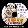 һ׼79ڿ